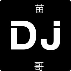 天浪音乐-【情人眼里出西施】-2018全中文慢摇车载专用CD-DJ苗哥