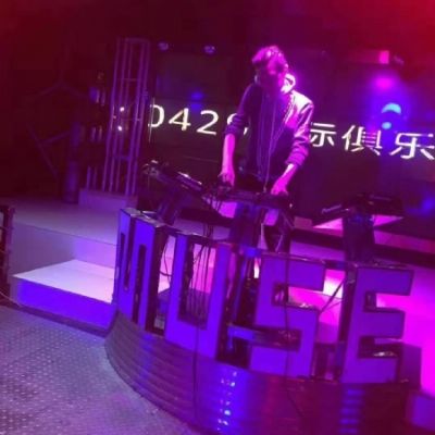 DJ鑫俊后场商业EDM中英文Club弹跳歌路01