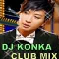 乌兰图雅【草原一枝花】dj.konka.mix