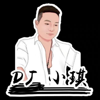 DJ小琪-精品私货潮鼓中文-FunkyHouse《最远的你是我最近的爱vs彩虹下面》