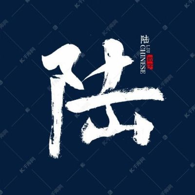 DJwilon(威龙)_2022全中文国粤语第五弹FK节奏抖音热播舞曲串烧