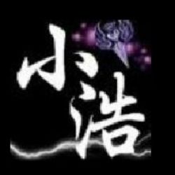 第37届“娱乐杯”重低音dj小浩-2017首张（陪你去流浪）伤感情歌全中文国语