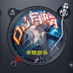 全中文慢歌连版2022流行歌曲连版-DJ月明